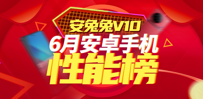 2021建议买的vivoiqoo手机排行榜,vivoiqooz5和vivoiqooneo5