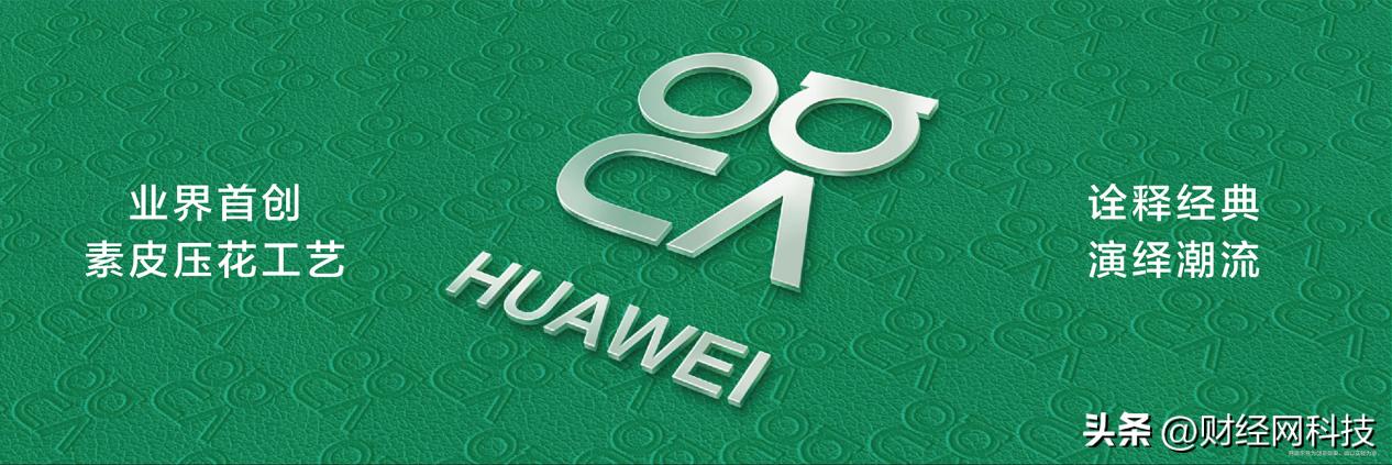 华为nova11系列更新鸿蒙4.0,华为nova11如何拍出高级感照片