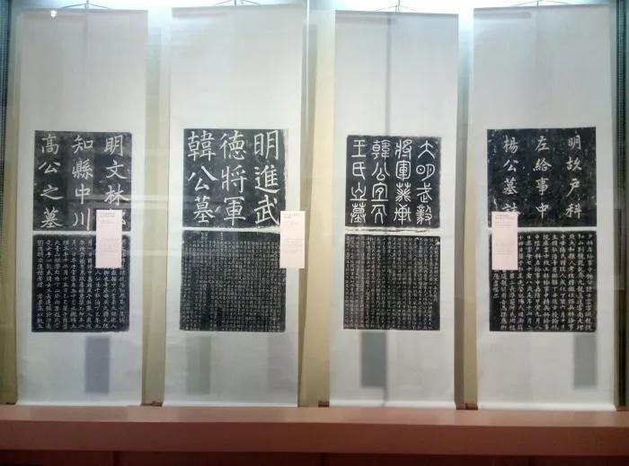 苏州有哪些博物馆值得参观,苏州博物馆十大镇馆之宝