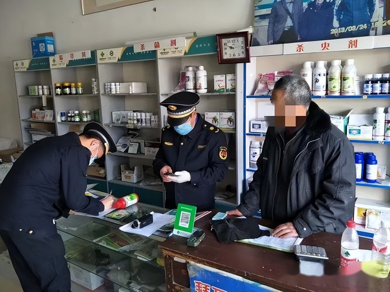 农药购买,农药网购哪里最安全