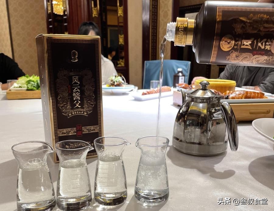 茅台飞天国外价格,飞天茅台在国外售价