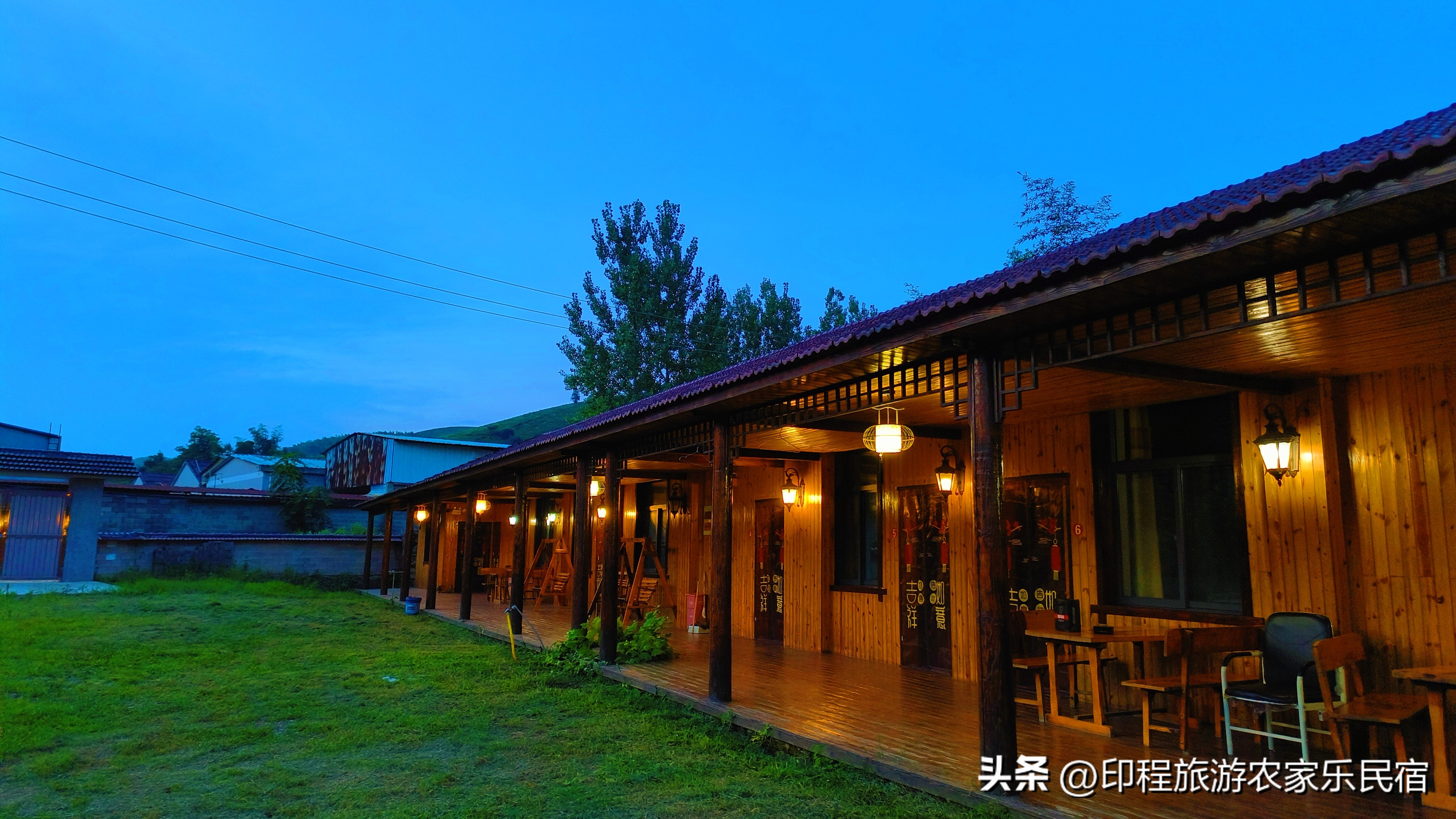 农家乐有什么景点推荐,两千左右旅游胜地