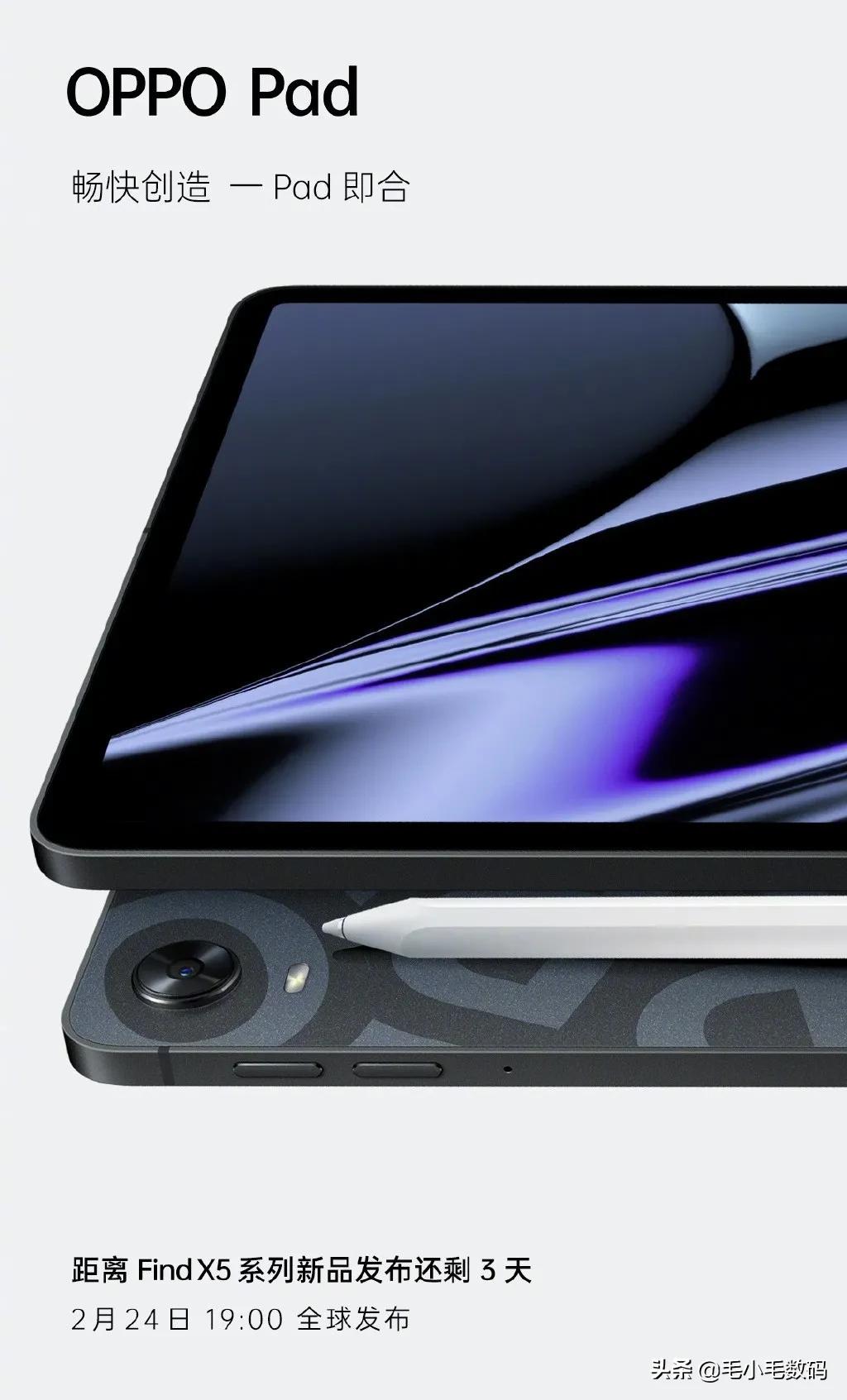 小米华为oppovivo和苹果区别,华为苹果小米vivooppo更流畅