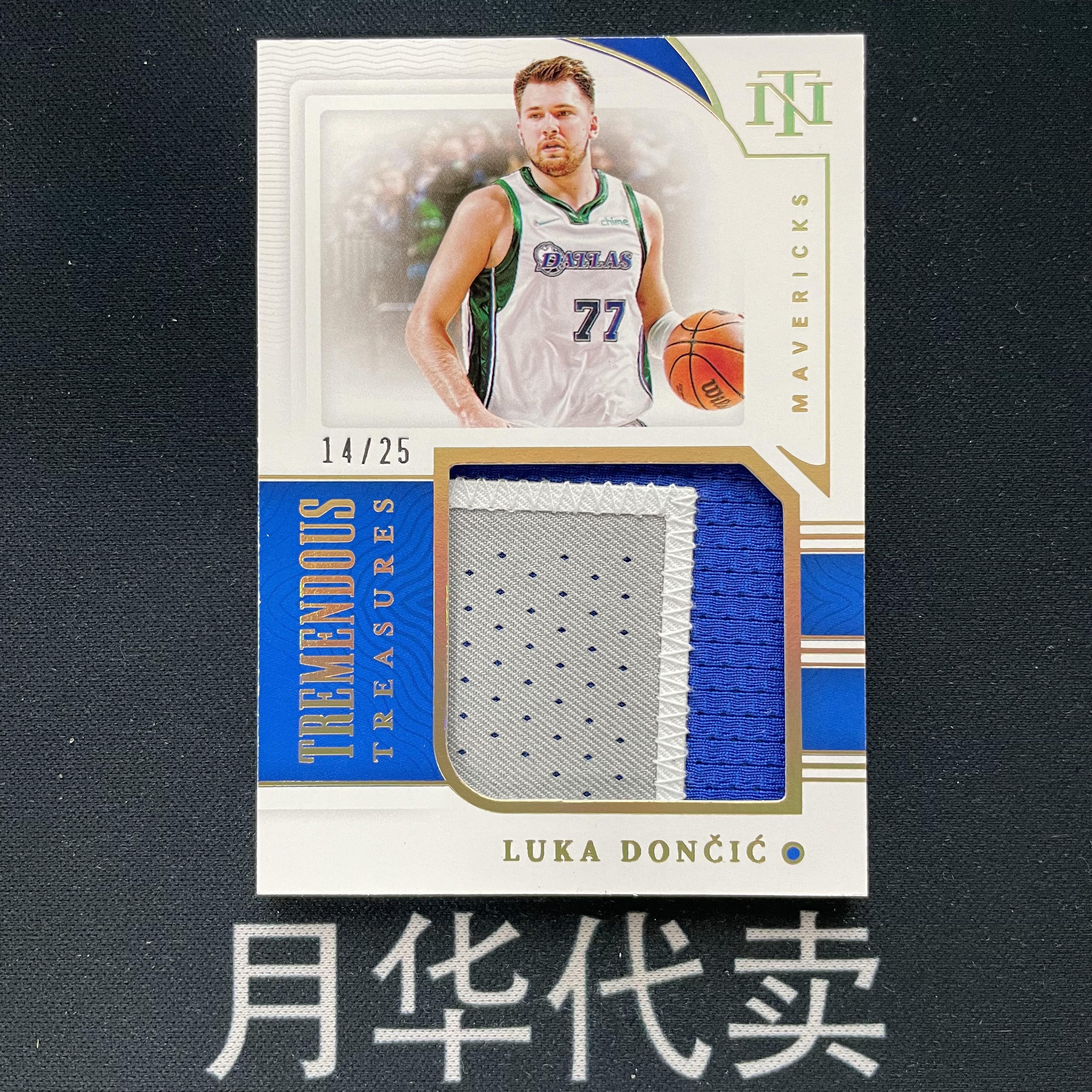 新手适合玩的什么系列的球星卡,适合新手玩儿的球星卡