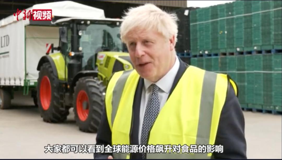 鑻卞浗鐗╀环鎸佺画椋欐定,鑻卞浗鐢熸椿鎴愭湰澧炲姞姘戜紬鍙嶅簲