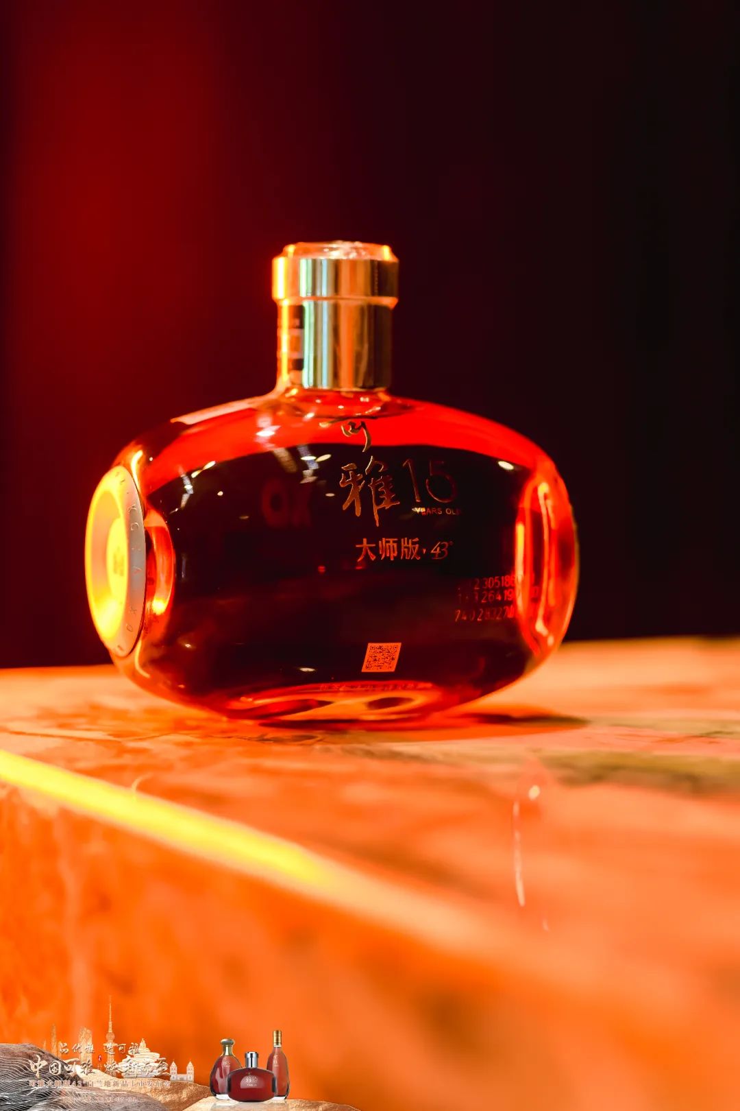 中国可雅,可雅白兰地新品