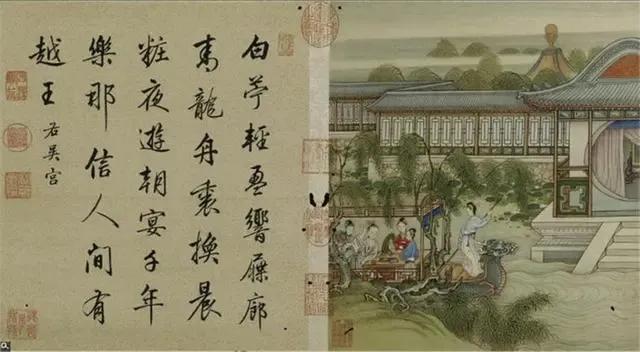 清冷枚仕女图绢本,清冷枚简介