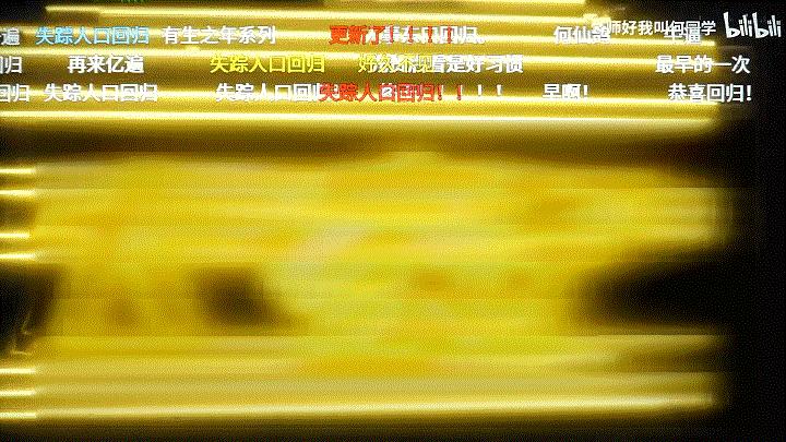 百级分区背光到底咋样,百级分区背光和miniled哪个好