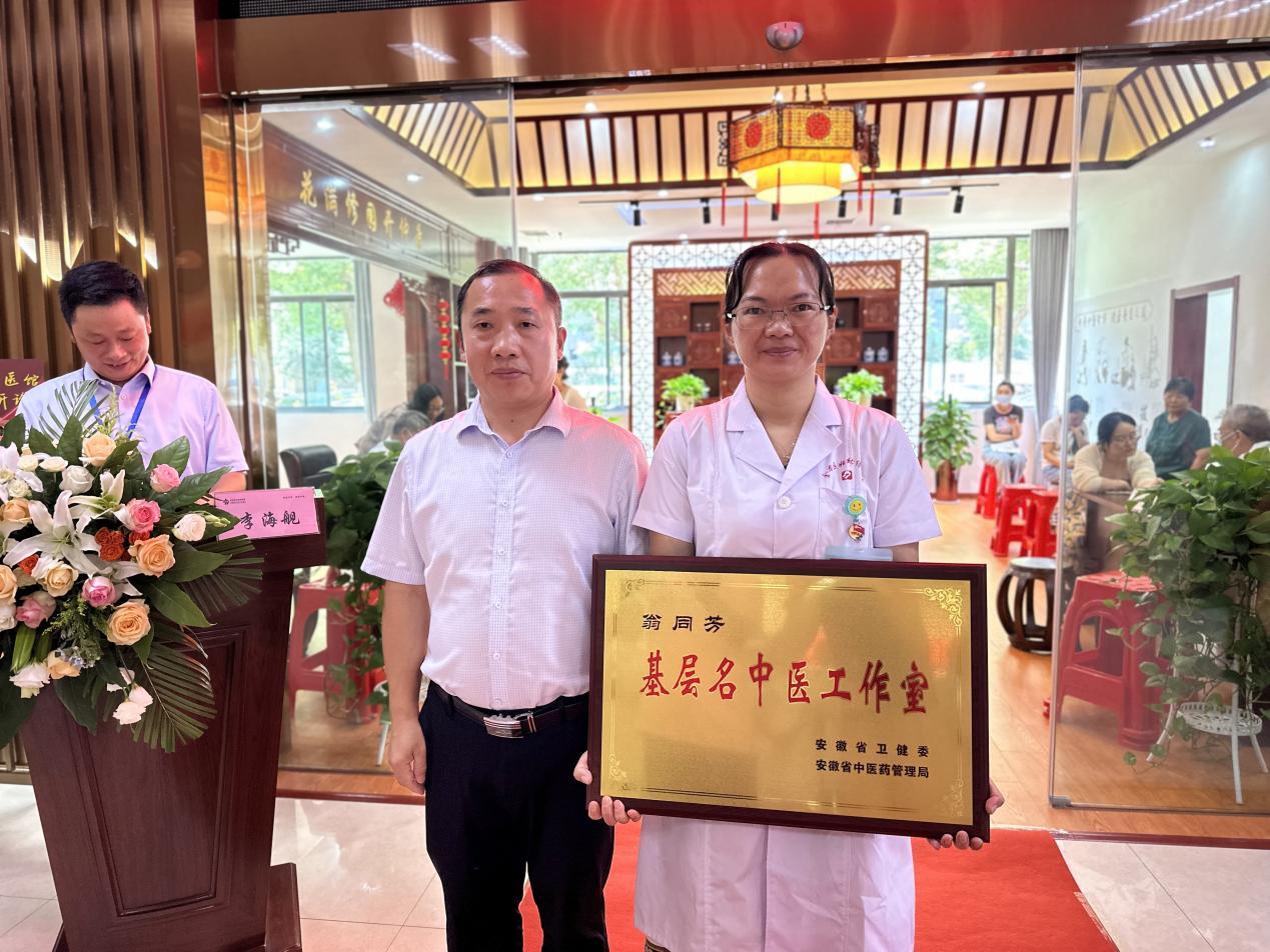 金安区妇幼保健院,金安区妇幼保健院19楼