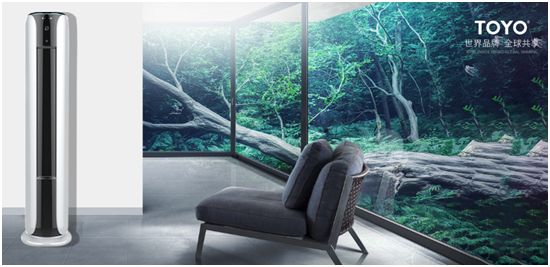 诚信315，TOYO东洋空调在行动