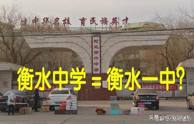 盛产院士的中学,安徽省培养两院院士最多中学排名