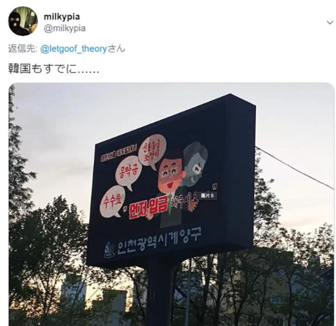 世界各国表情图,各国人民使用表情统计