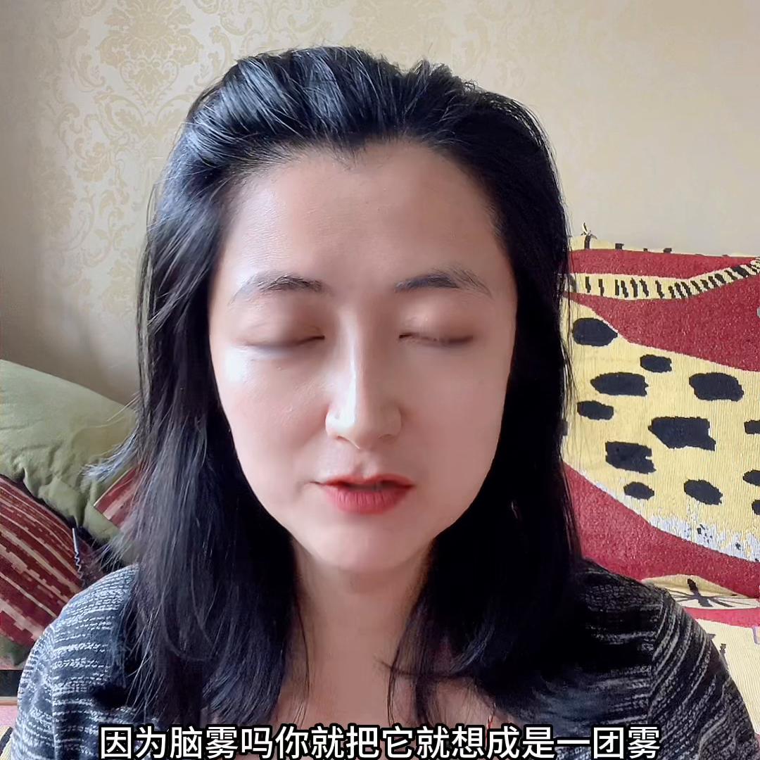 4个月之后，脑雾好了，新世界的门儿也开了~祝大家早日恢...