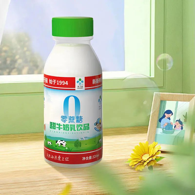 咖啡、烘焙赛道斩获多轮融资,蜜雪冰城进军澳大利亚… | 一周热闻