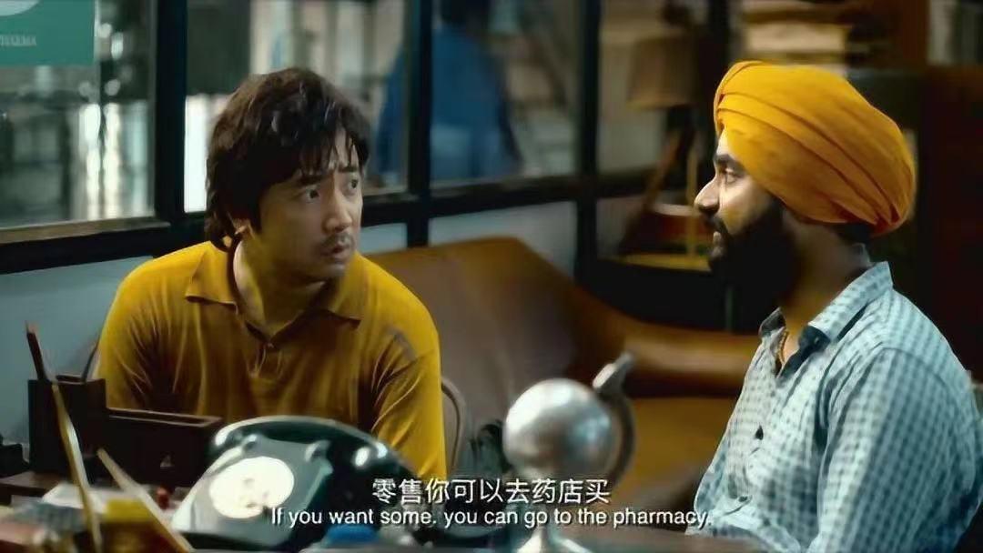 印度新冠仿制药：深陷旋涡真“假”难辨？