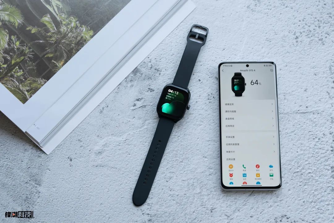 推荐一款能测量血压的手表,什么手表测量血压和心率准