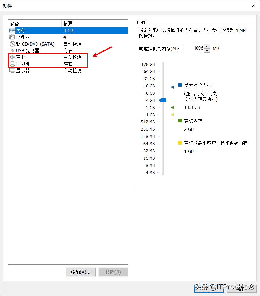 windows系统封装教程,windows系统封装错误
