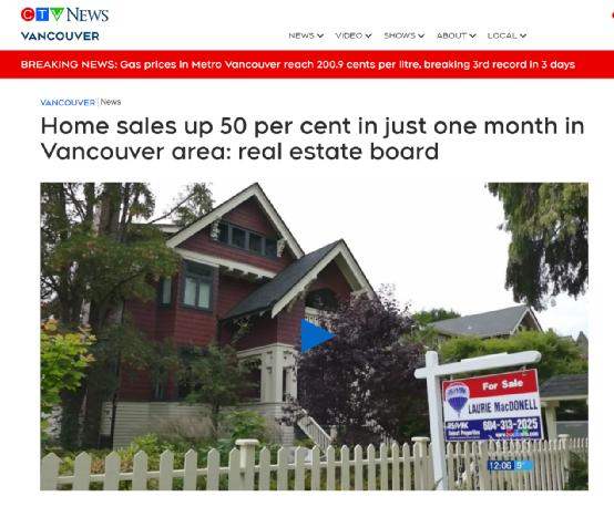 大温4900万公寓加冕全国“房王”！百年“鬼屋”也标出天价