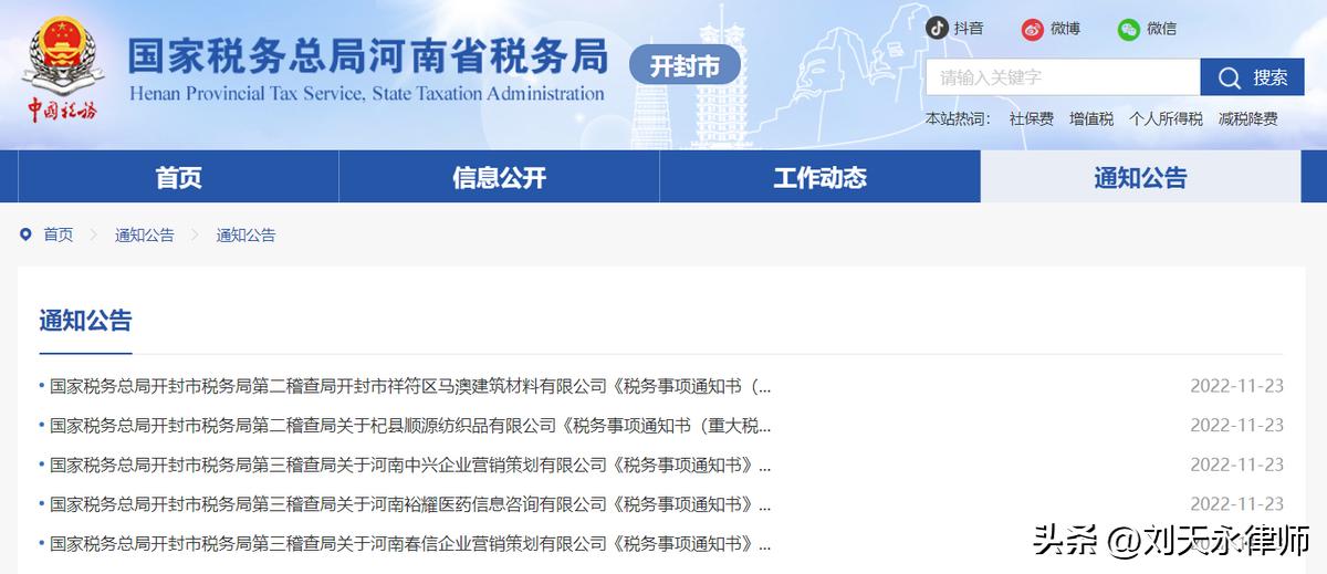 医药cso公司如何经营,医药cso企业