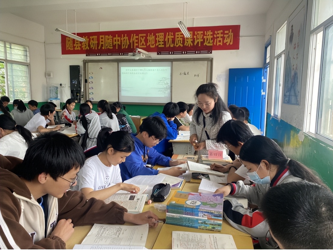 太和中心校优质课大赛,中心学校优质课展示方案