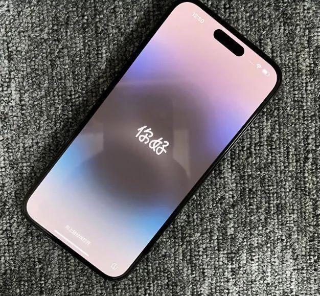 权益机和资源机有什么区别?iPhone14pro权益机!