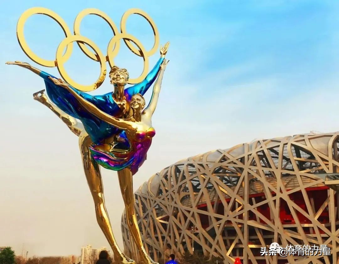 国际奥林匹克日的发展历程,国际奥林匹克日宣传语