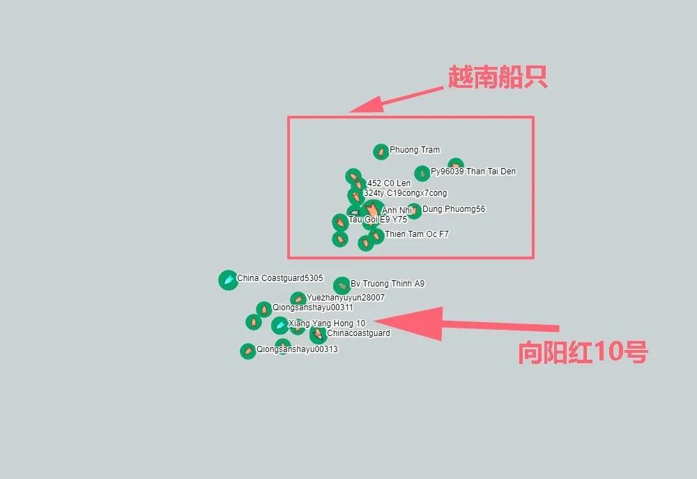 越南最新巡逻舰,越南巡逻舰最新消息