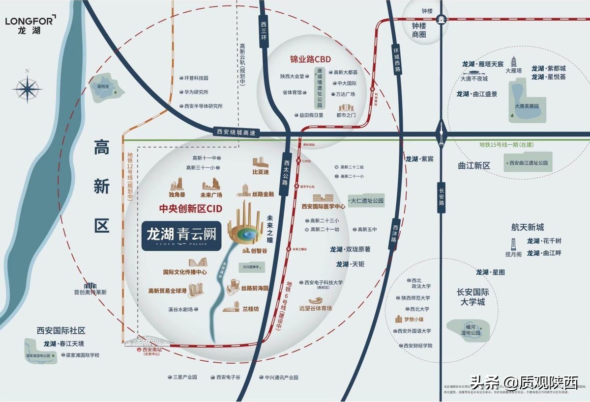 长沙龙湖青云阙在龙湖里什么档次,龙湖天曜天津和龙湖青云阙