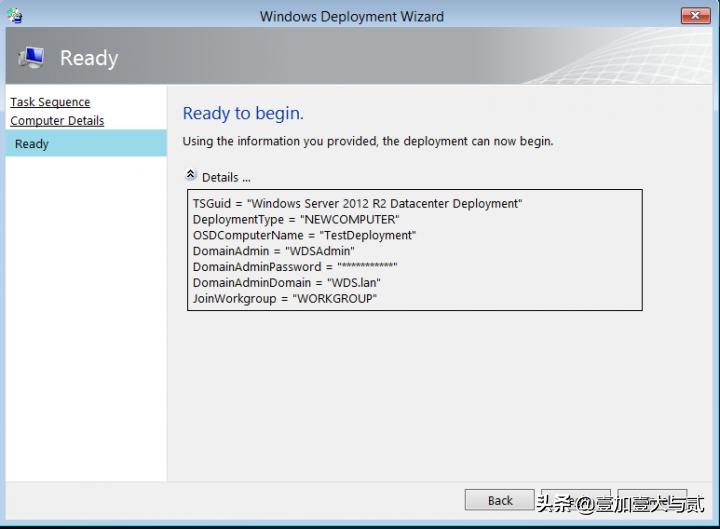 WindowsServer2012R2:WDSwithMDT2013和WSUS安装和配置