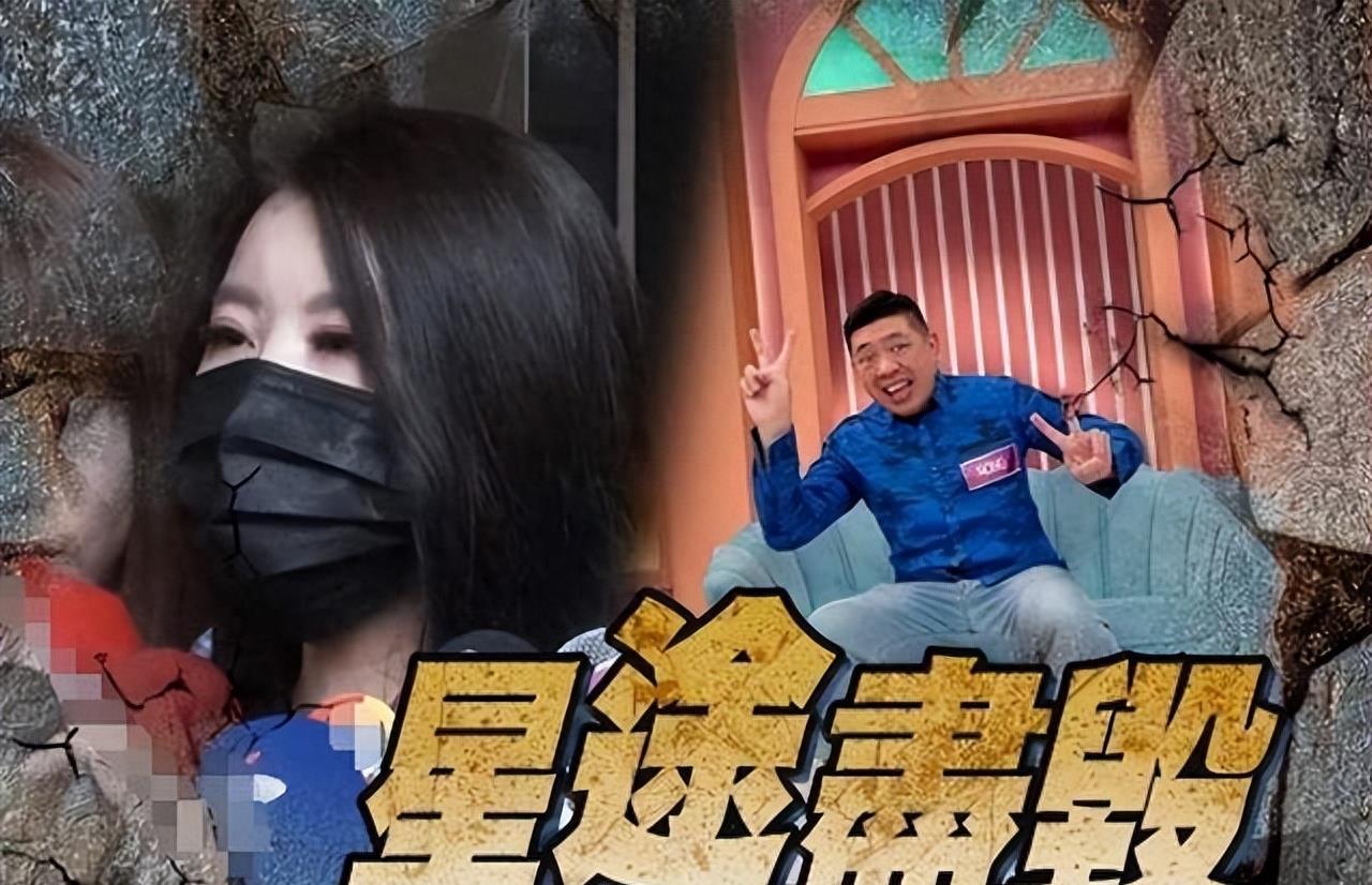 nono性侵案重启调查,路透社公布性侵案细节