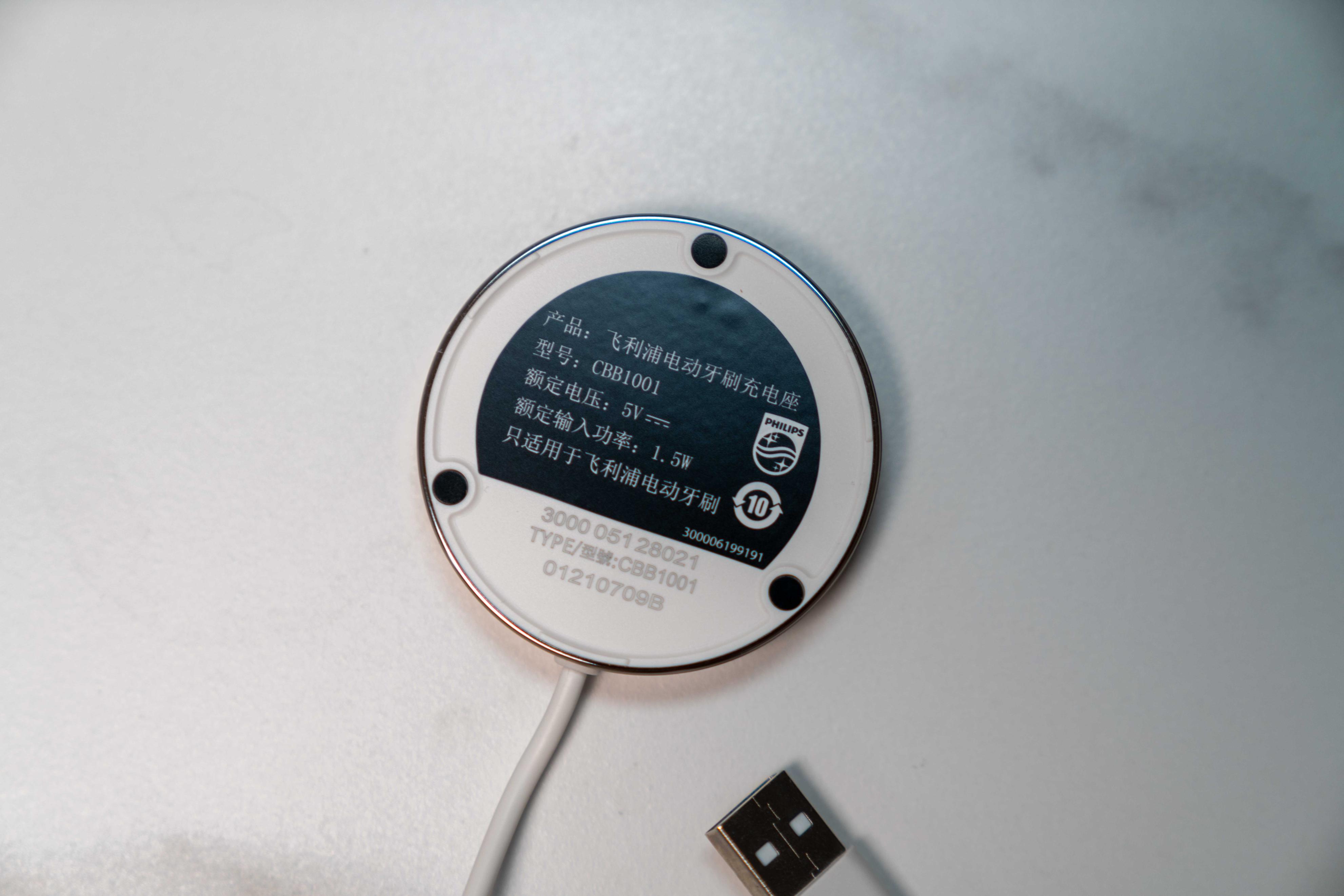 飞利浦hx9997功能,飞利浦hx9997