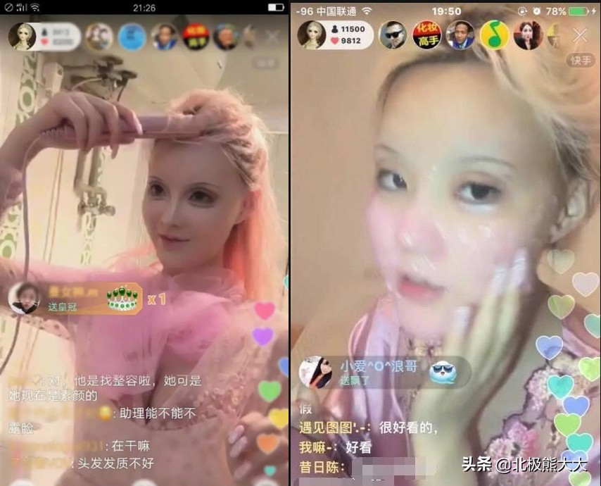 网红迪丽拉新消息,女网红迪丽拉素颜