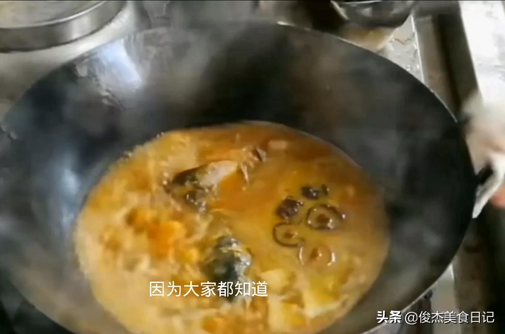 鱼头炖豆腐做法,鱼头炖豆腐最正宗的做法