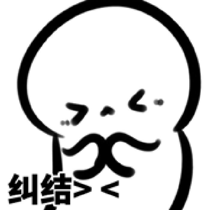 尊嘟假嘟的英语,尊嘟假嘟日语怎么说