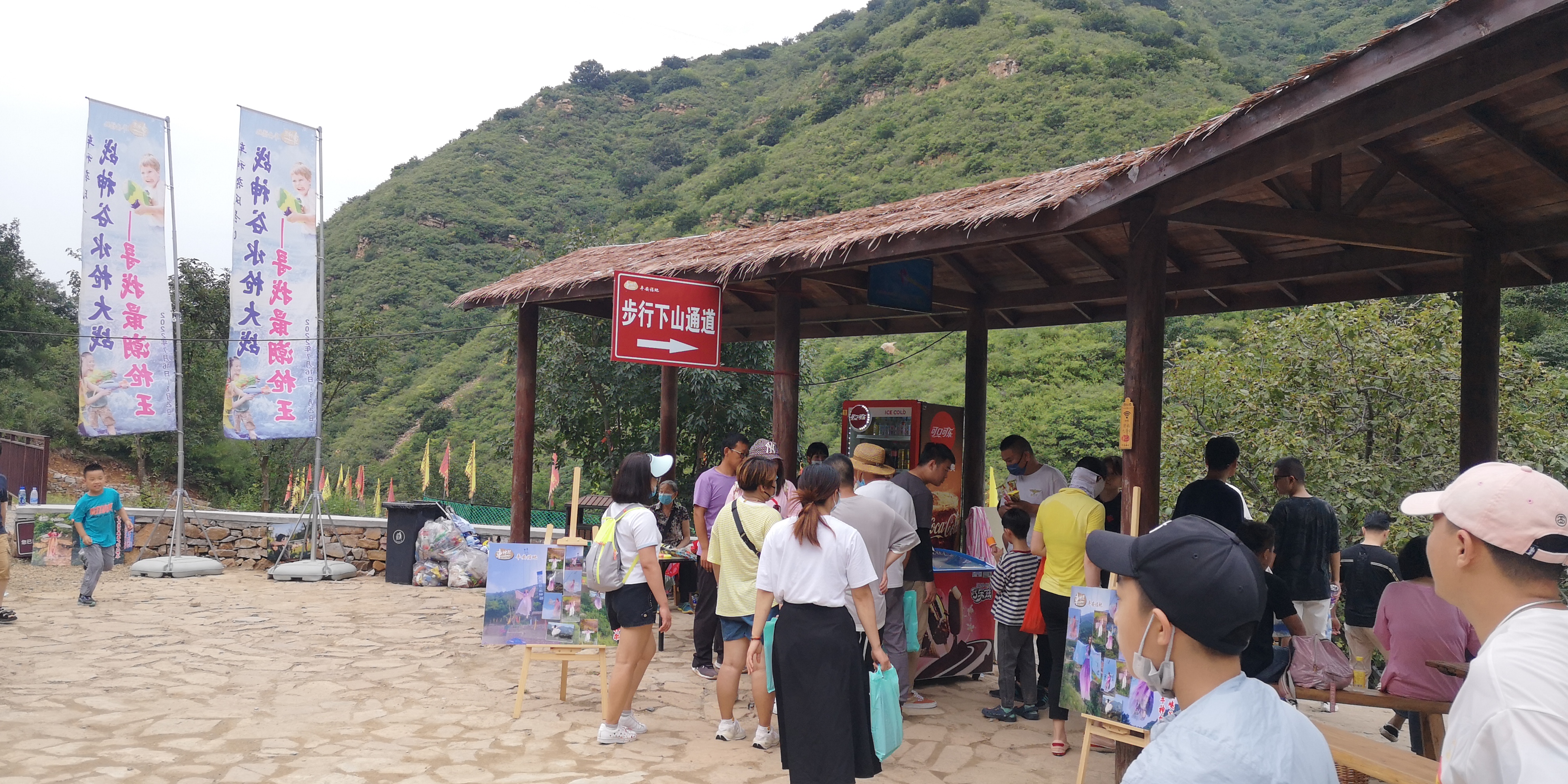 天津上乐园蓟县旅游攻略,天津蓟州太平寨旅游