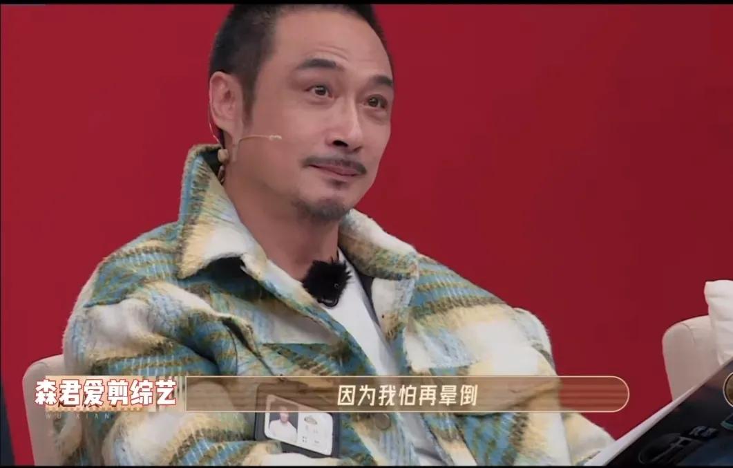 三十二岁赵樱子:满身都是江湖气，高情商和职场狠活儿！