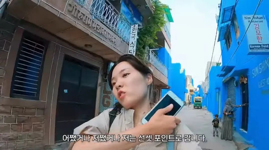 韩国女子在印度被跟踪,韩国女游客在印度遭男子尾随