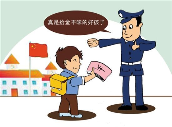 买彩票一定要运气吗,出门就踩到狗屎说明什么