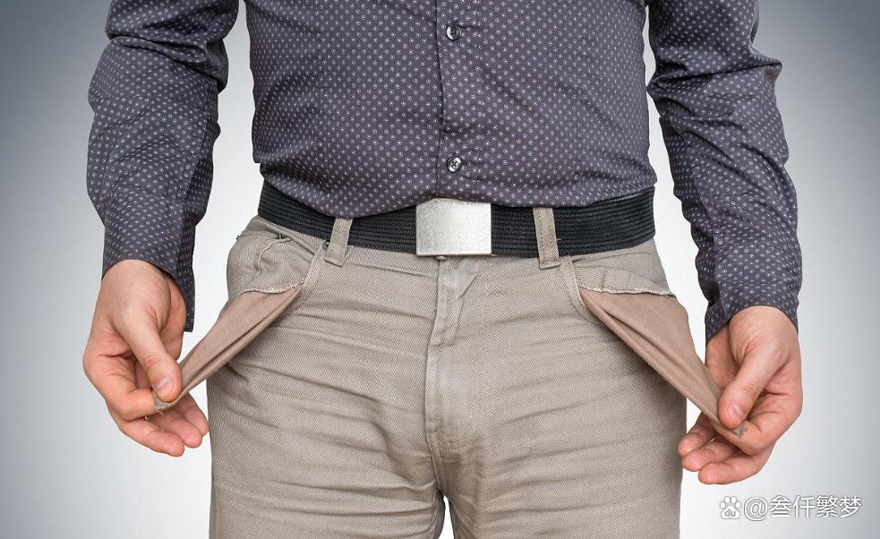 年轻人负债累累的原因是什么,年轻人负债越来越多是什么原因