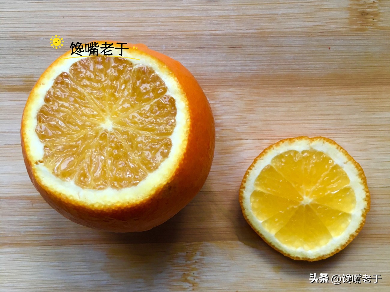 水果里的维生素c增强抵抗力吗,多吃维生素c的水果能提高免疫力