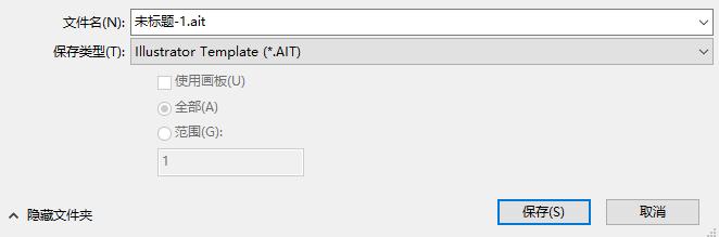 illustratorps鏂囦欢瀵煎叆,illustrator涓璦i鏂囦欢淇濆瓨涓簆sd鏍煎紡