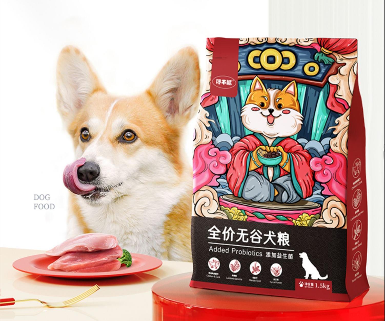 低成本养狗16款平价狗粮推荐,养狗人推荐狗粮