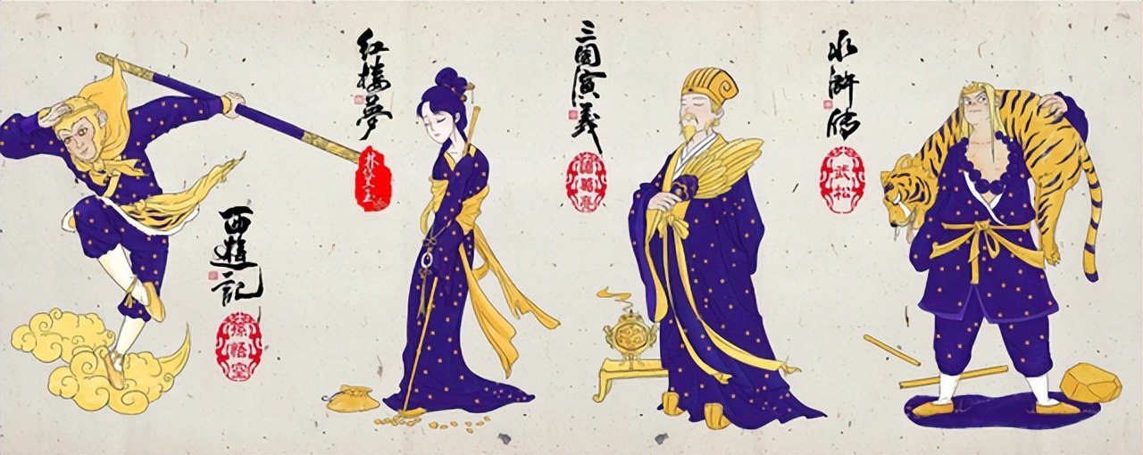 四大名著的文学价值,四大名著评选前十