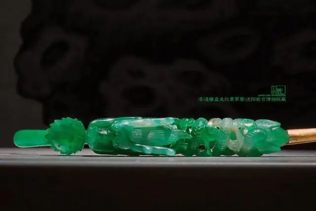 100年前的翡翠簪子,晚清翡翠玉簪子值钱吗