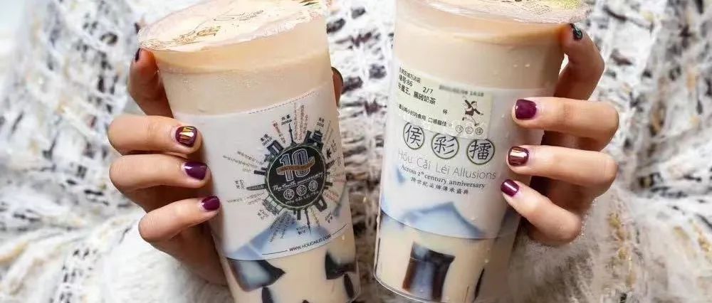 牛魔王黑砖奶茶是什么做的,发掘好喝的奶茶