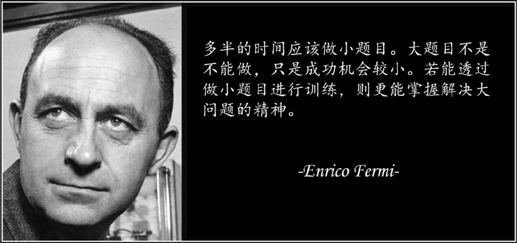 数学家杨振宁长寿秘诀,科学大家杨振宁百岁华诞专题