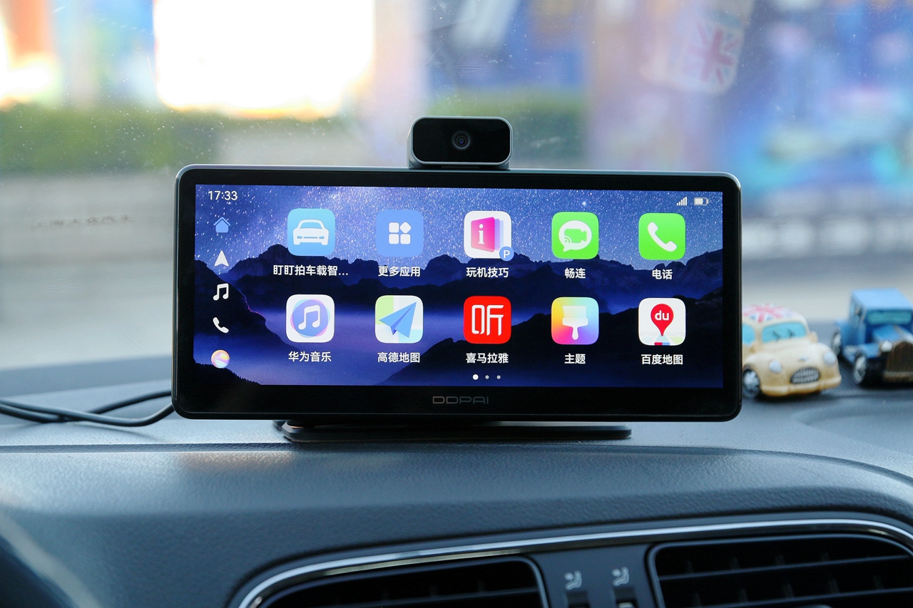 华为鸿蒙智联车载智慧屏评测,鸿蒙智联车载智慧屏s50可以投屏吗