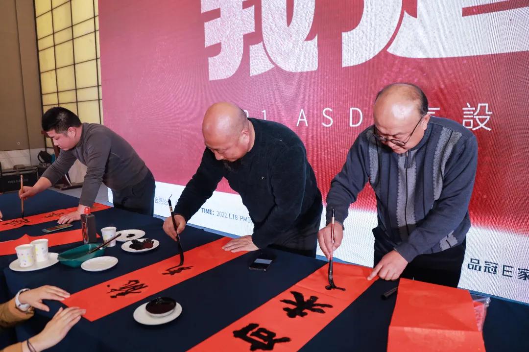 “我是咖”2021ASDA言設设计师家宴,圆满落幕