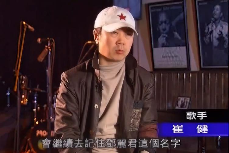 邓丽君的真实死因揭秘,揭秘一代歌后邓丽君死亡之谜