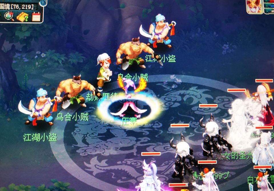 梦幻西游服务器卡顿解决方法,梦幻西游服务器优化后每天都排队